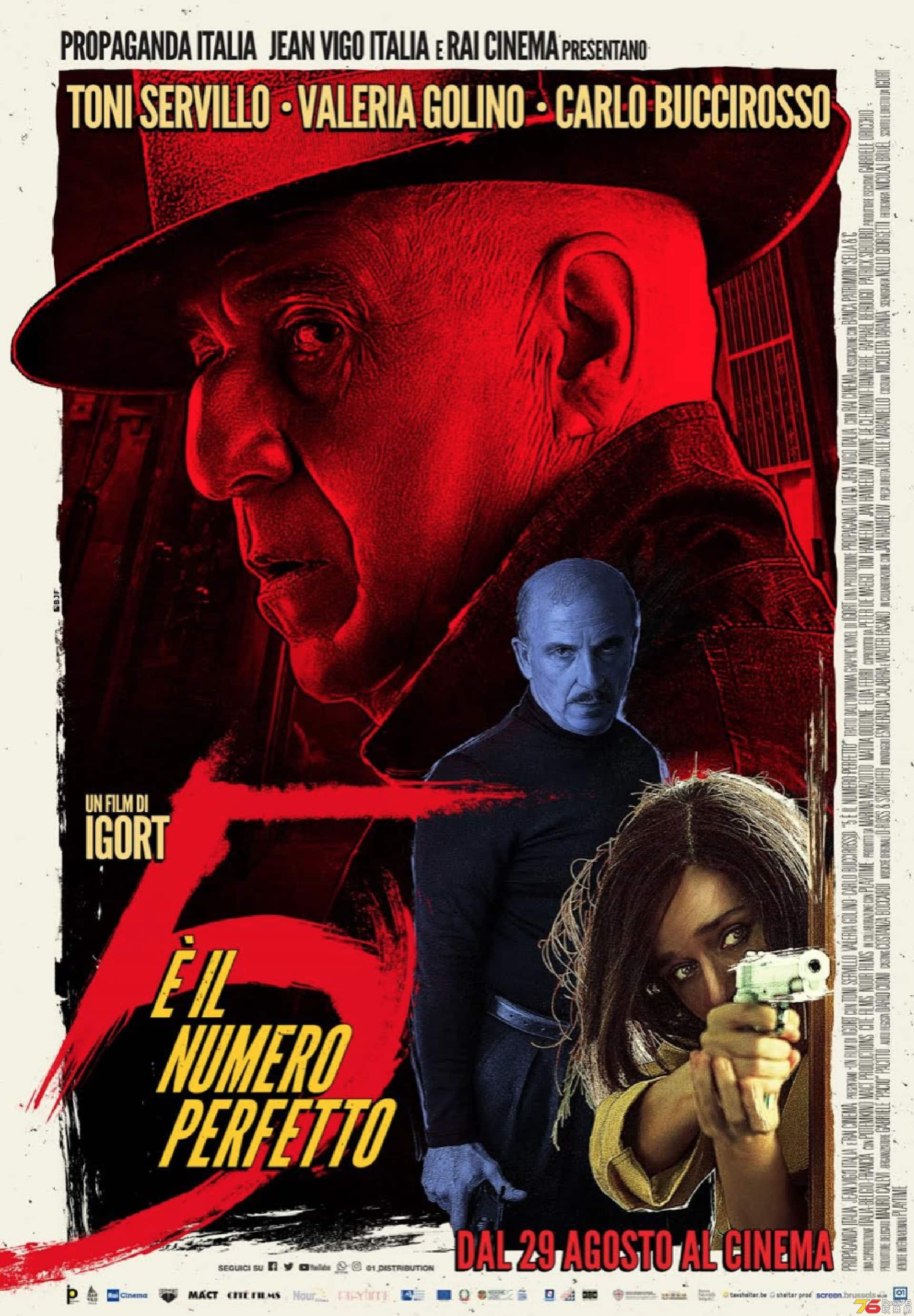 Schermata-2019-07-01-alle-17.07.45-1-copia.jpg