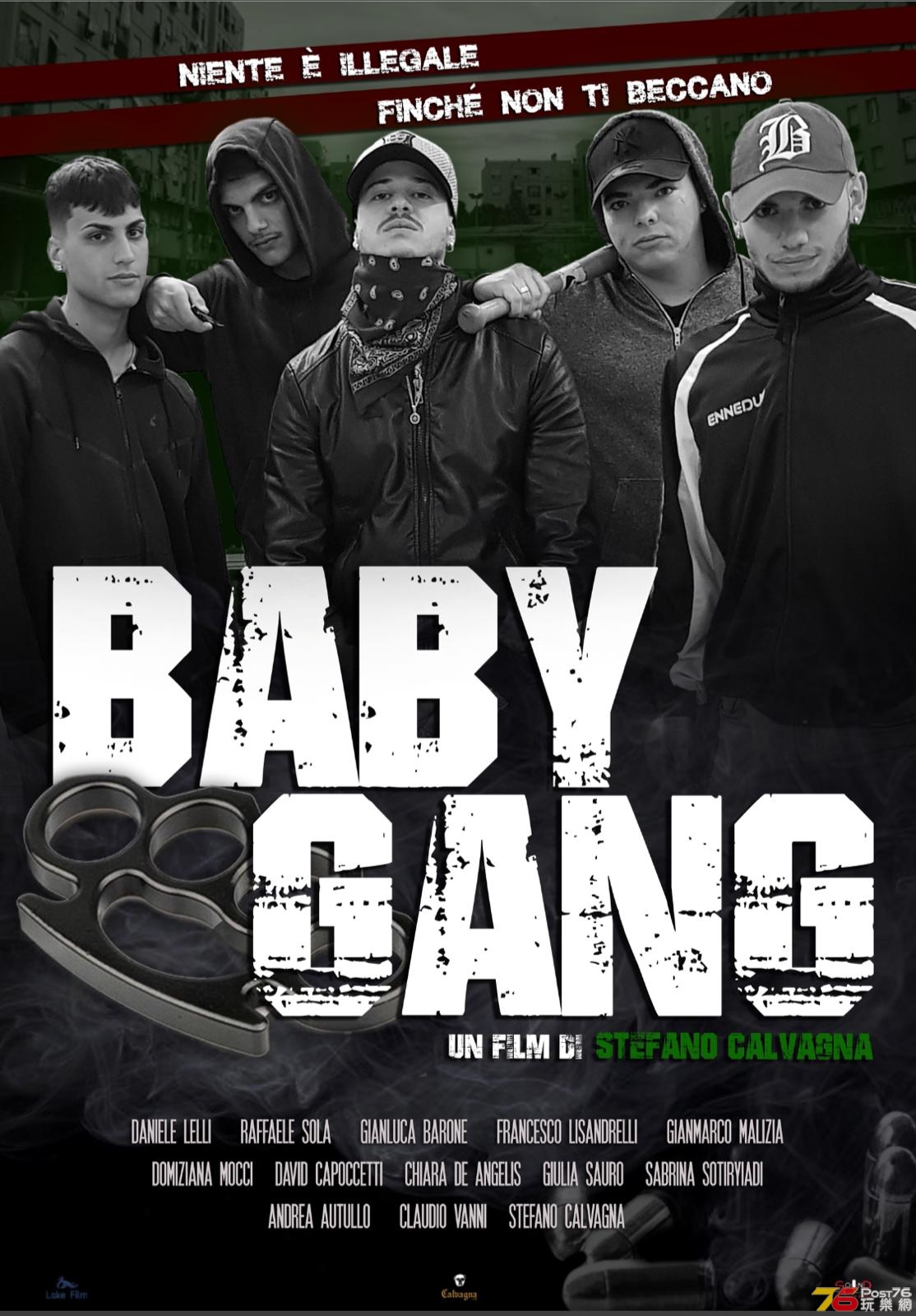 BABY_GANG_MANIFESTO-ok.jpg