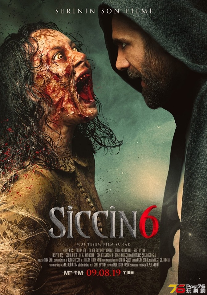 Siccin 6 2.jpg