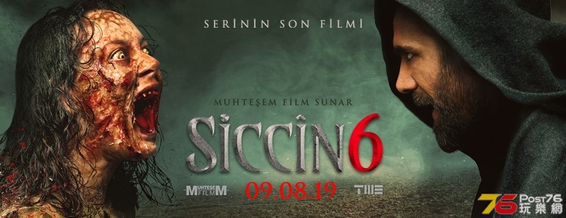 Siccin 6.jpg