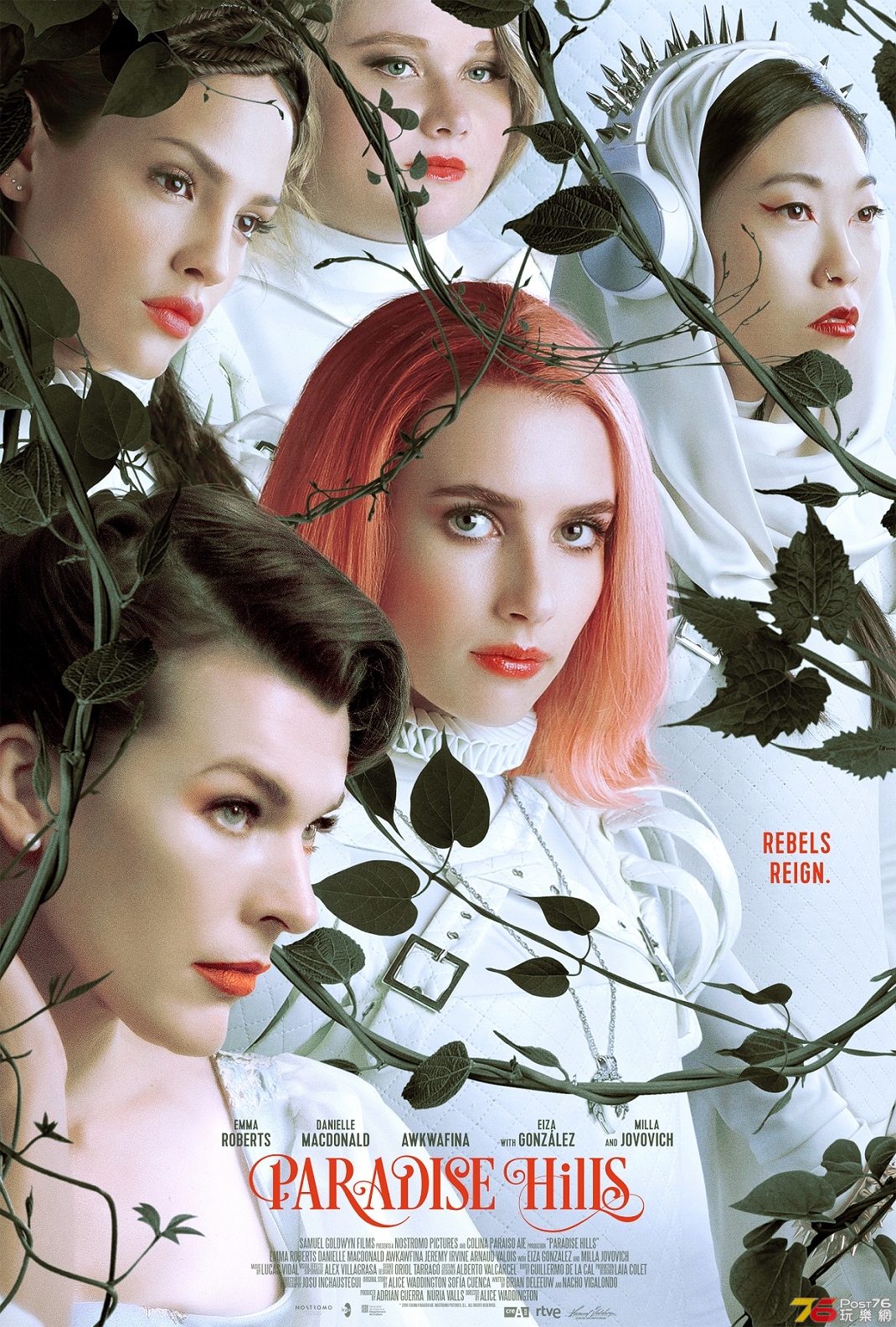 Paradise Hills.jpg