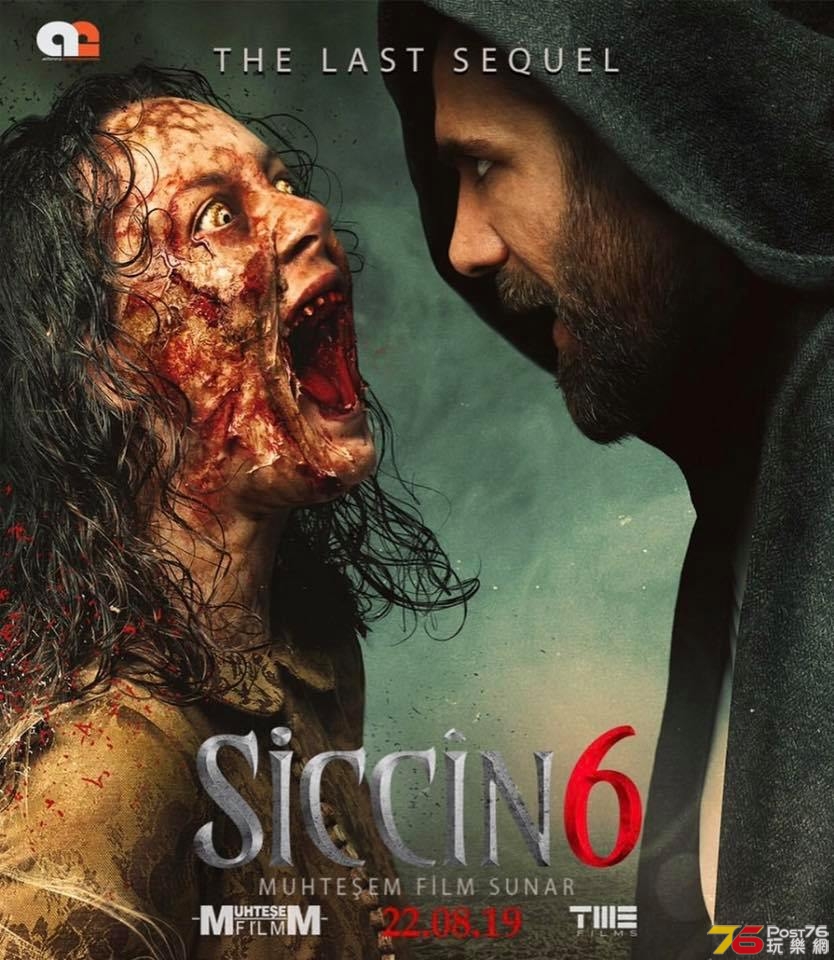 Siccin 6 1.jpg
