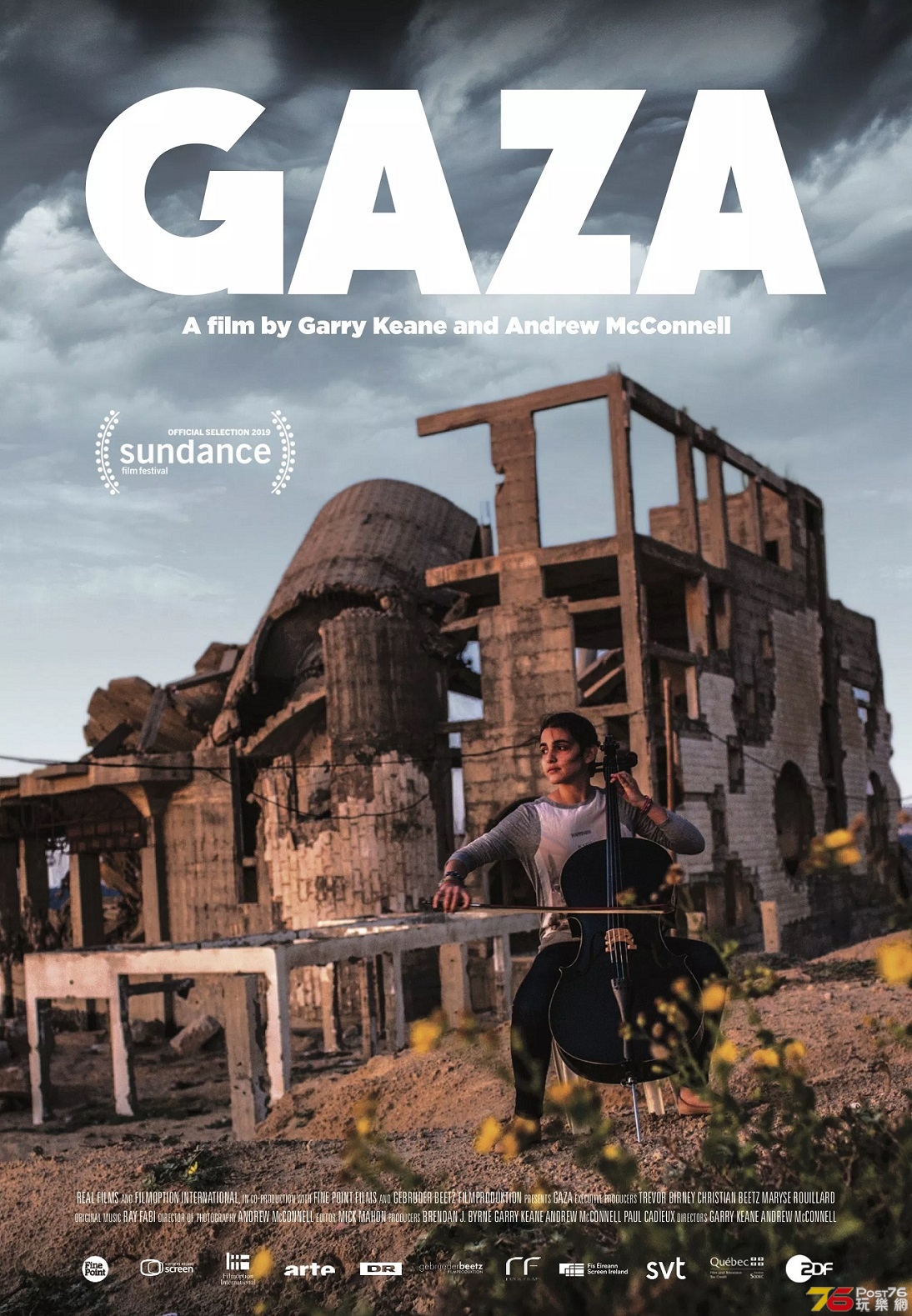 Gaza.jpg