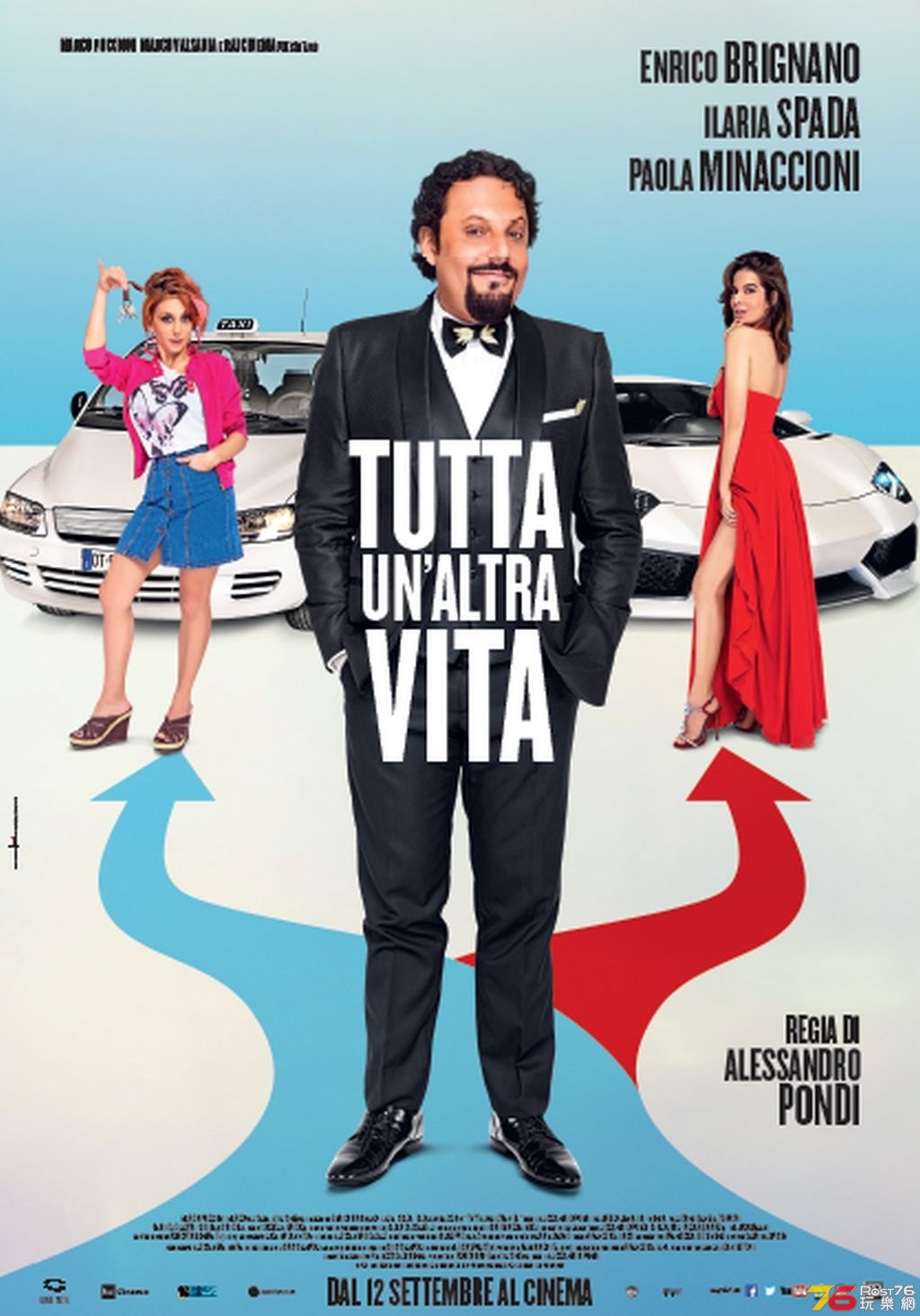 Tutta un'altra vita.jpg
