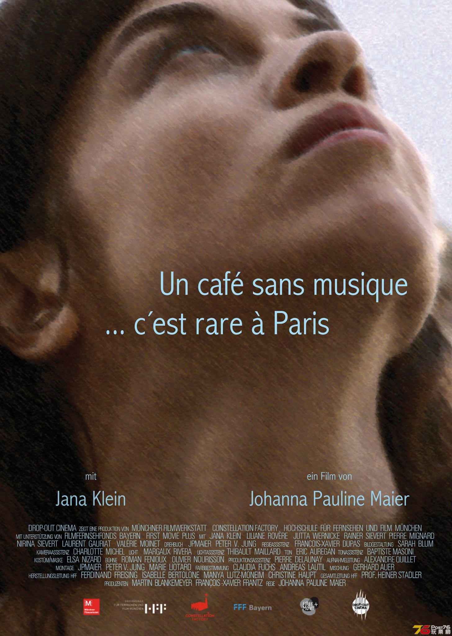 Un café sans musique c'est rare à Paris.jpg