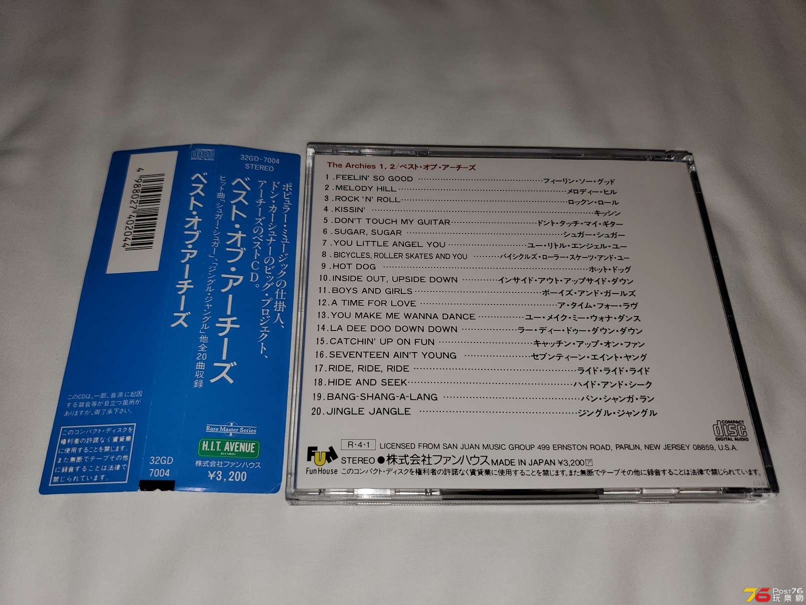 20190624_232040.jpg