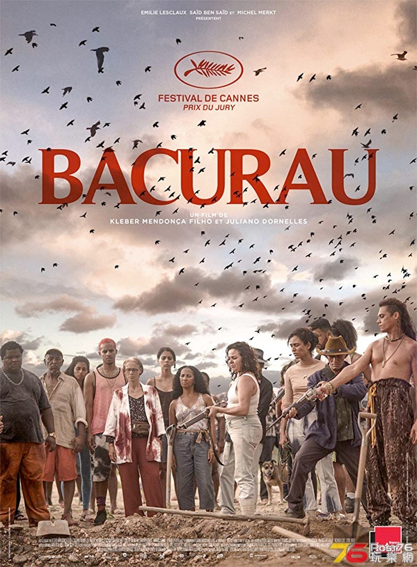 BacurauPostermainimagebigposter599.jpg