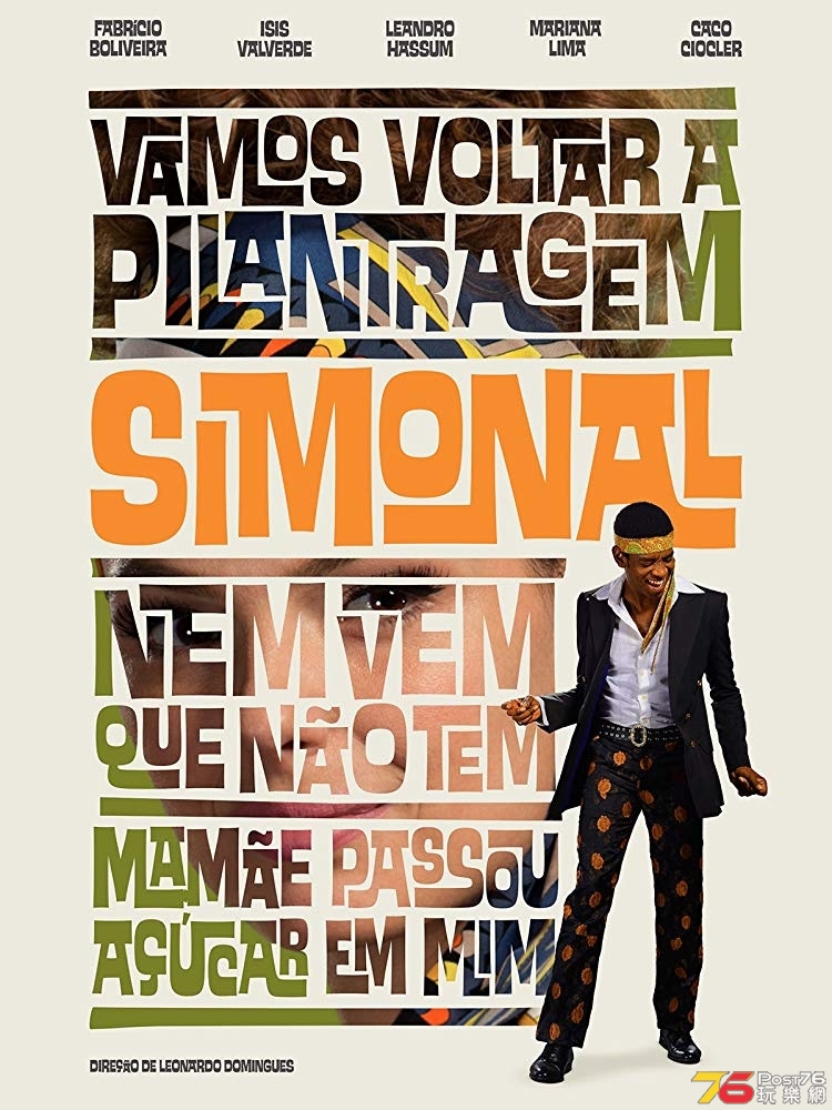 Simonal 1.jpg