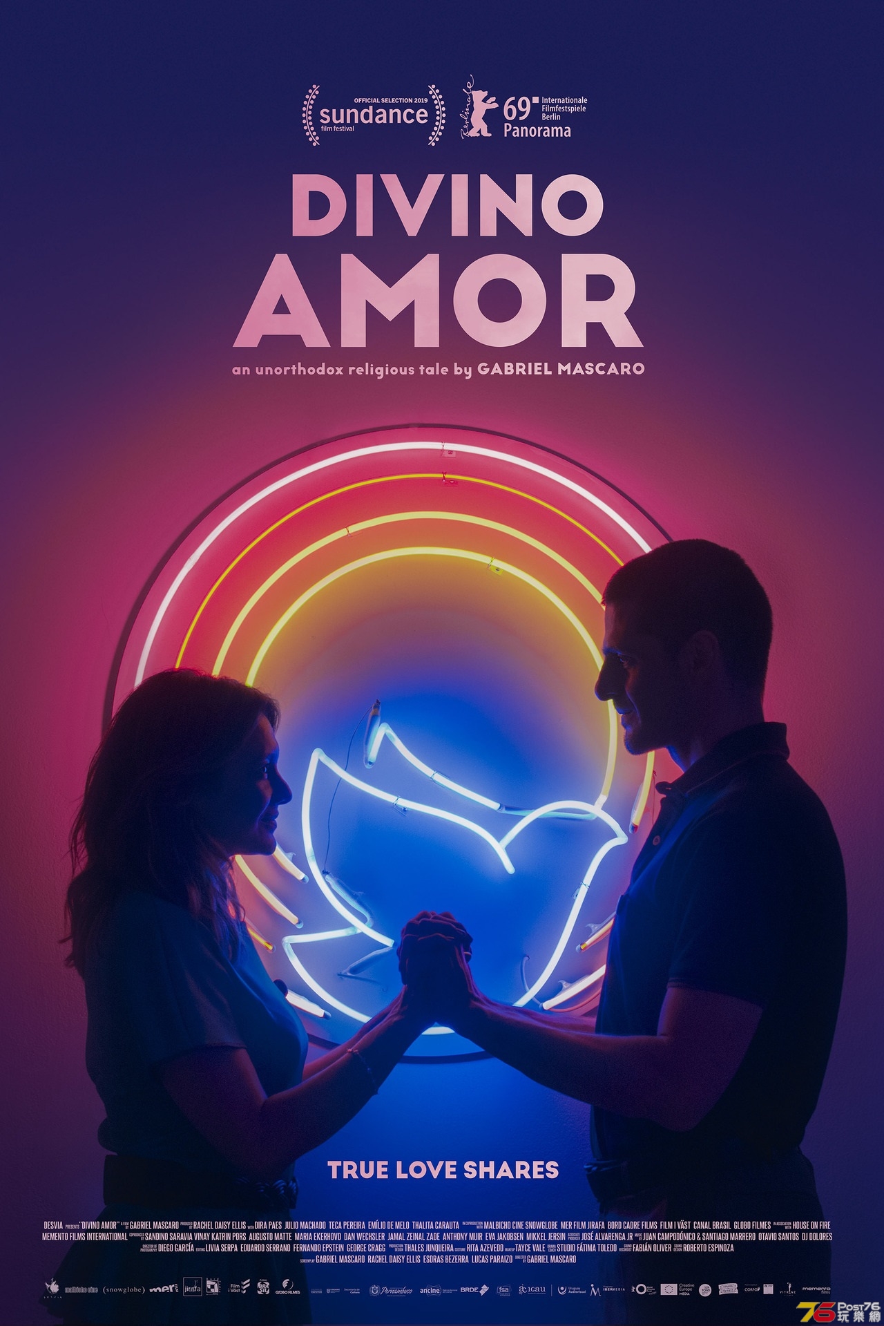 Divino Amor 3.jpg