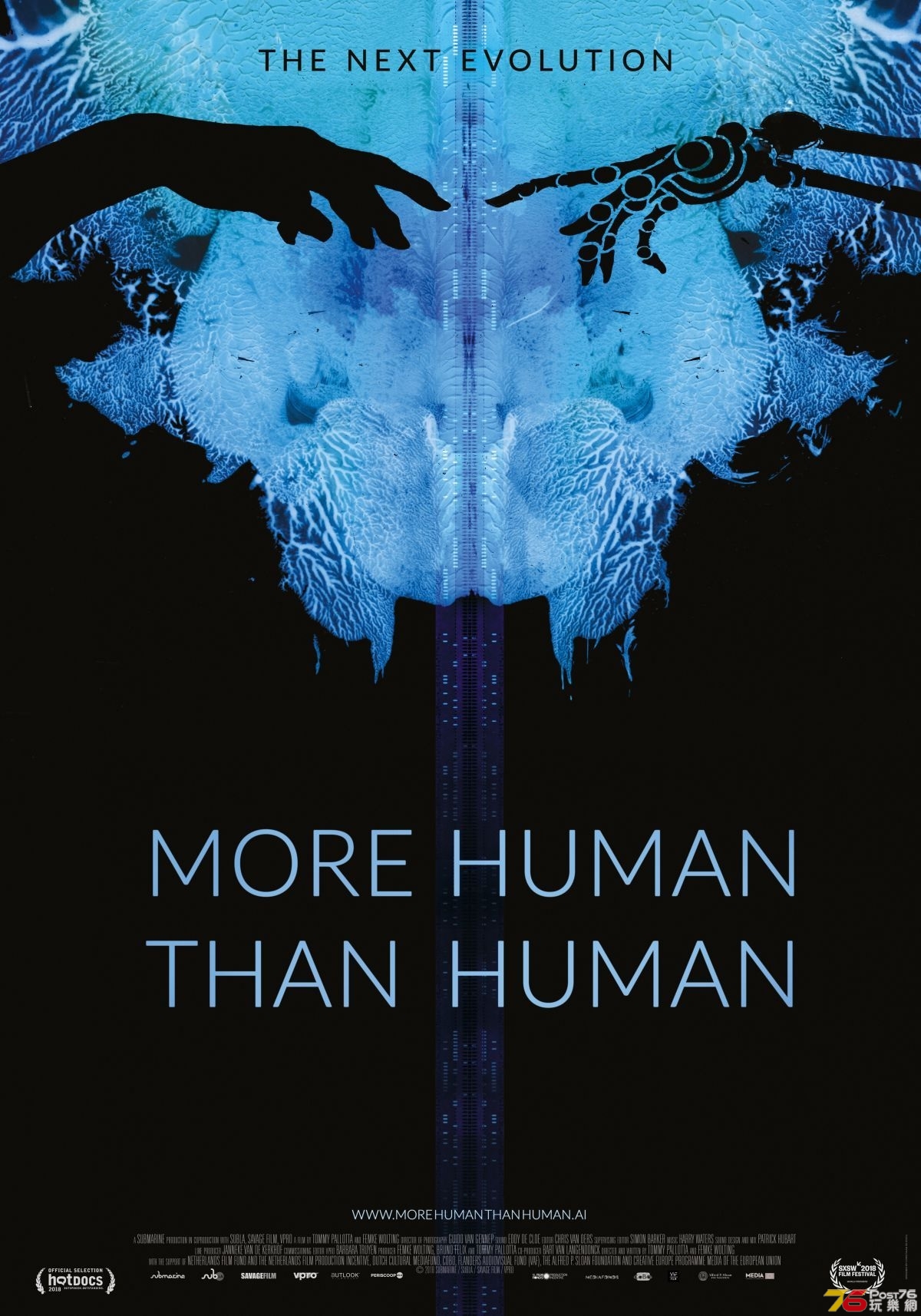 More Human Than Human.jpg