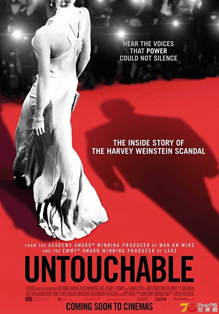 Untouchable 1.jpg