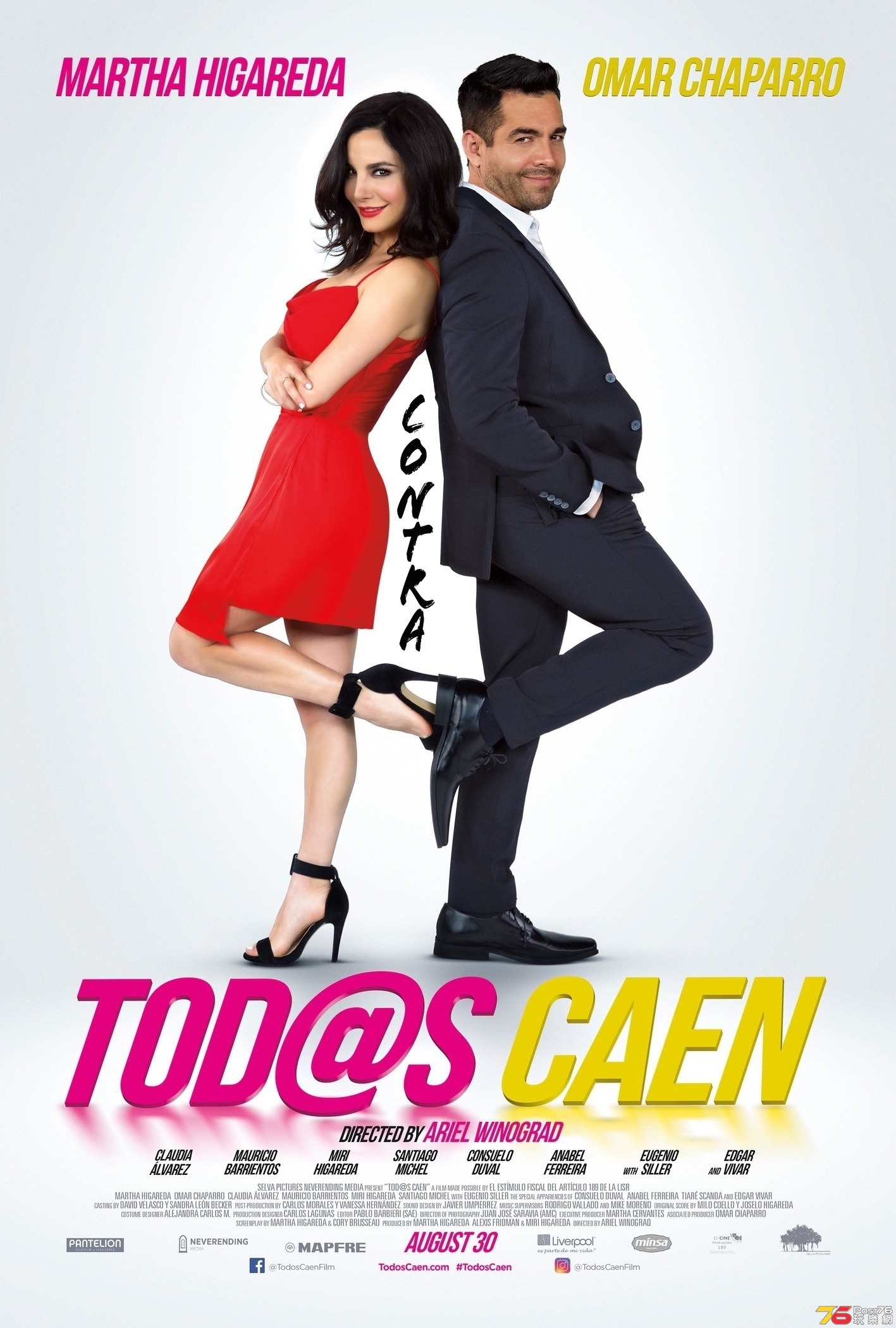 Tod@s Caen.jpg