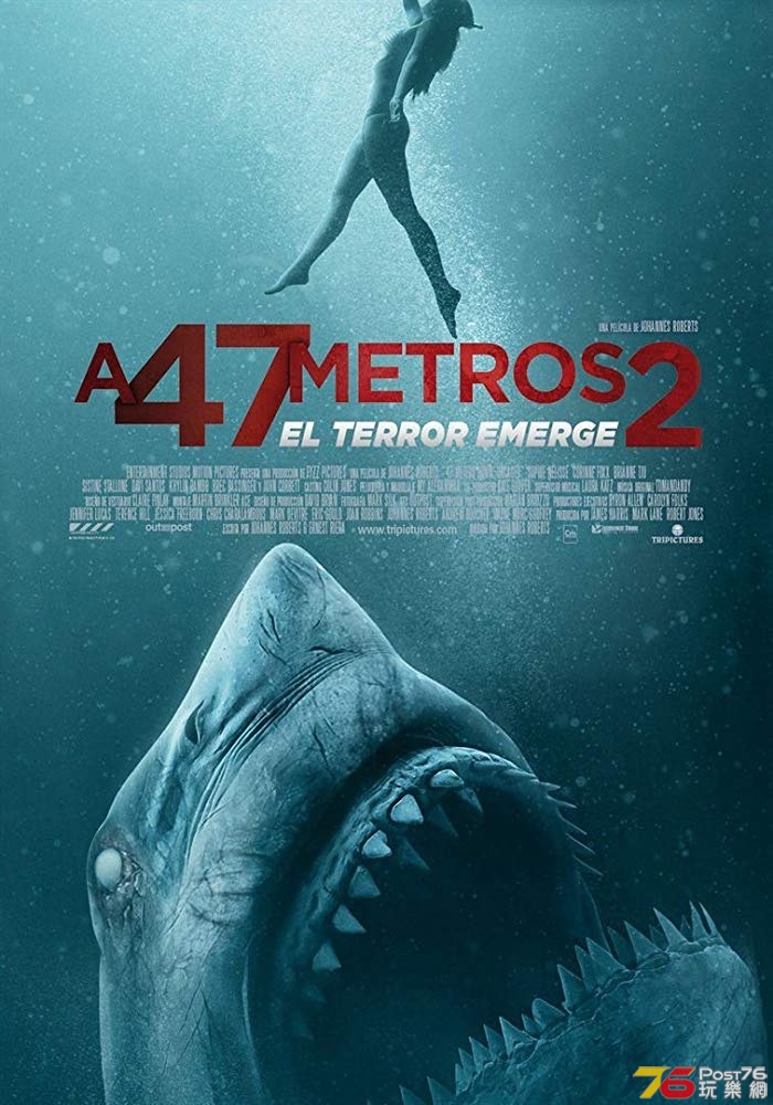 A 47 metros 2 el terror emerge.jpg