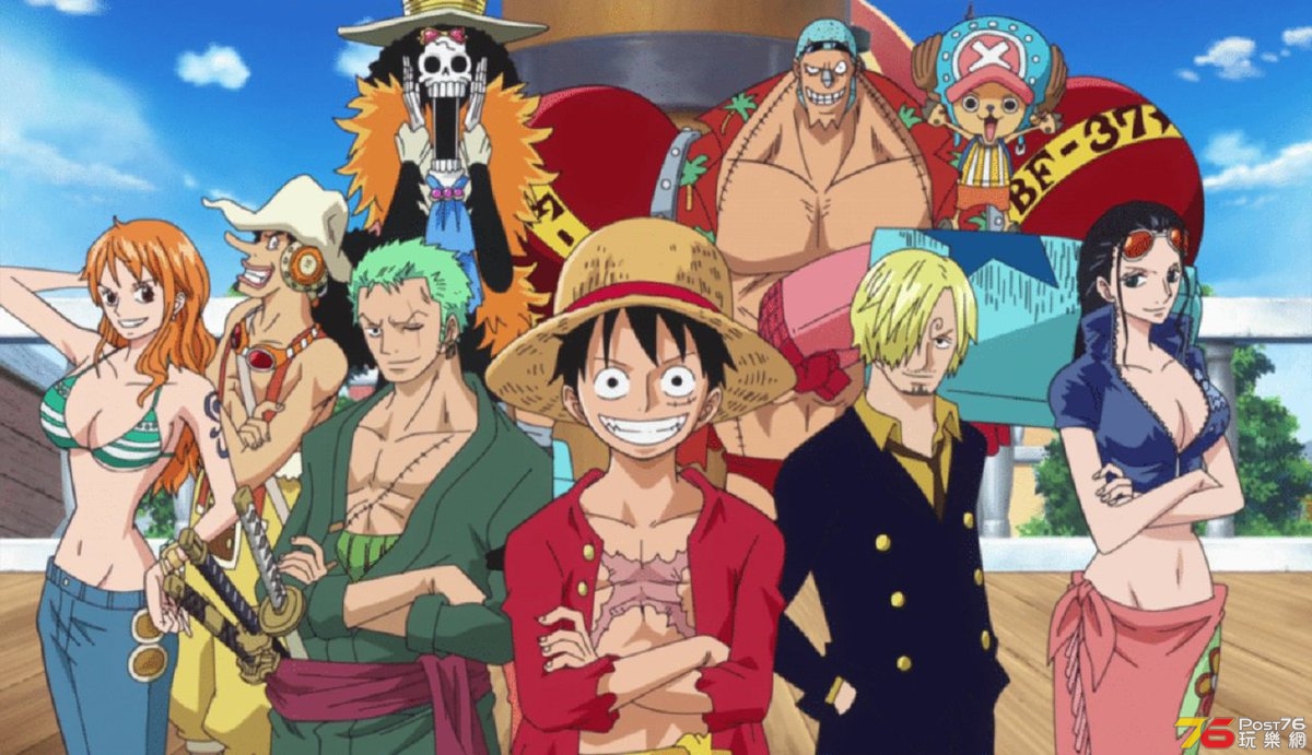 One Piece.jpg