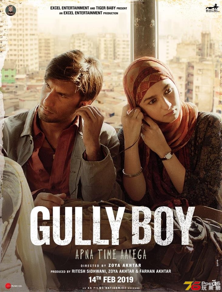 Gully Boy.jpg