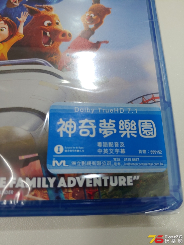 20190718_142142.jpg