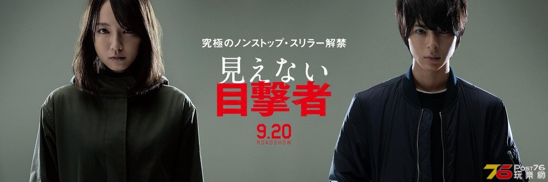 1080x360 (65).jpeg