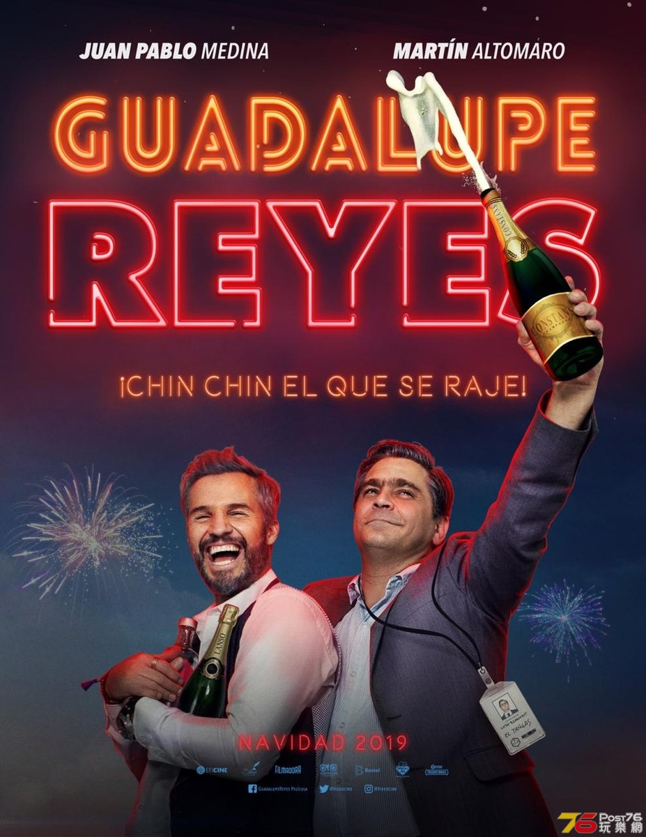 Guadalupe Reyes.jpg