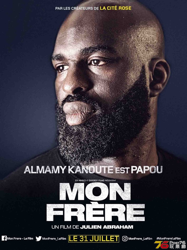 Mon frère.jpg