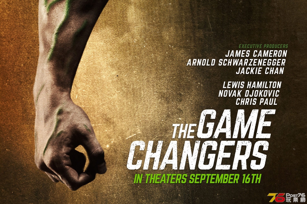 the game Changers.jpg