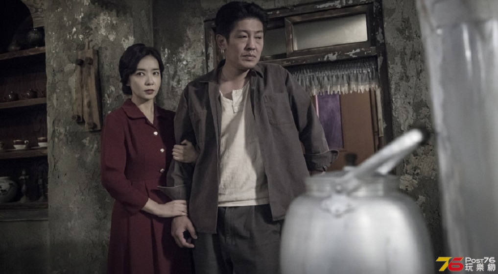 남산 시인 살인사건1.jpg