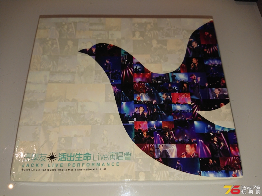 DSC_1693.JPG