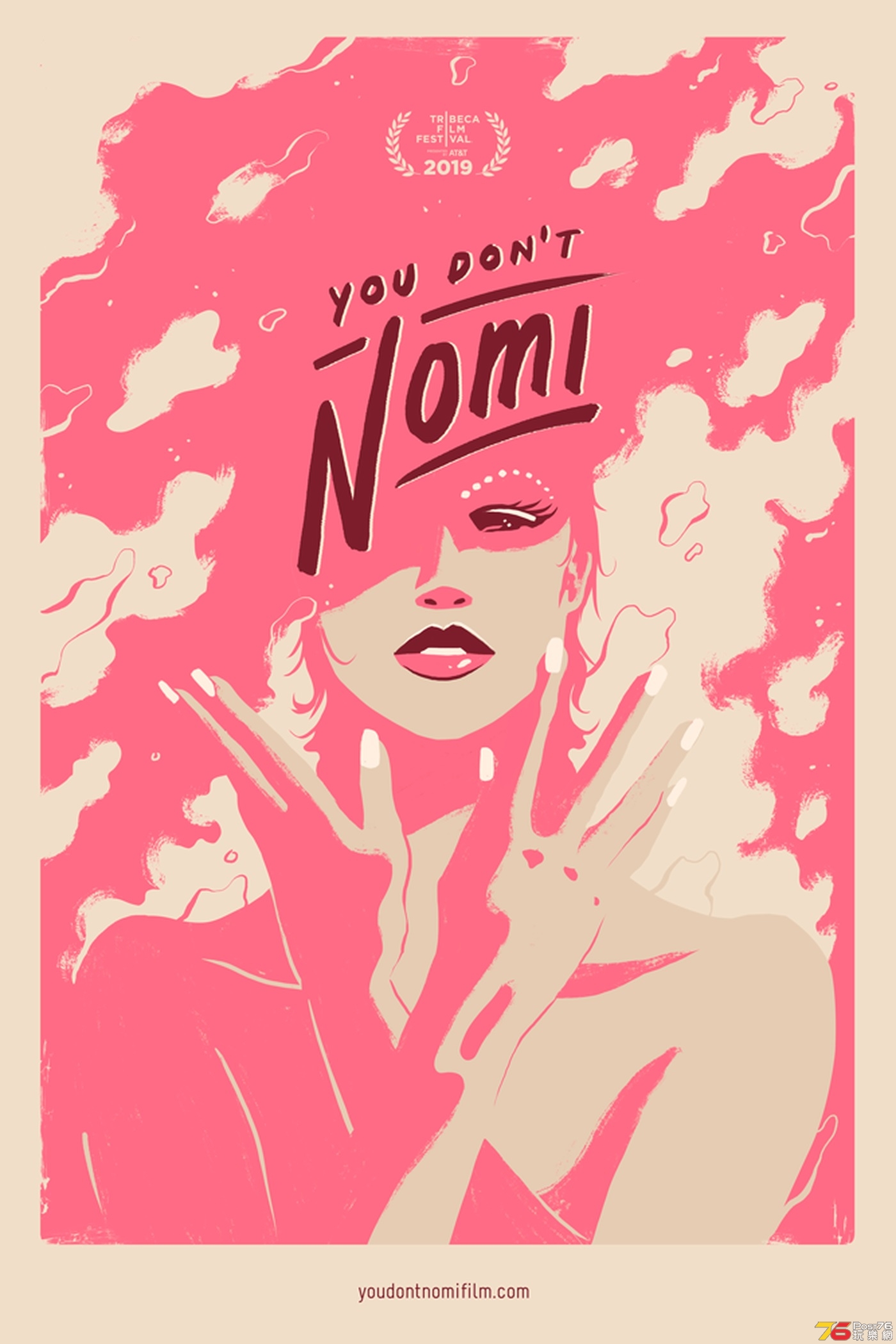 You Don't Nomi.jpg