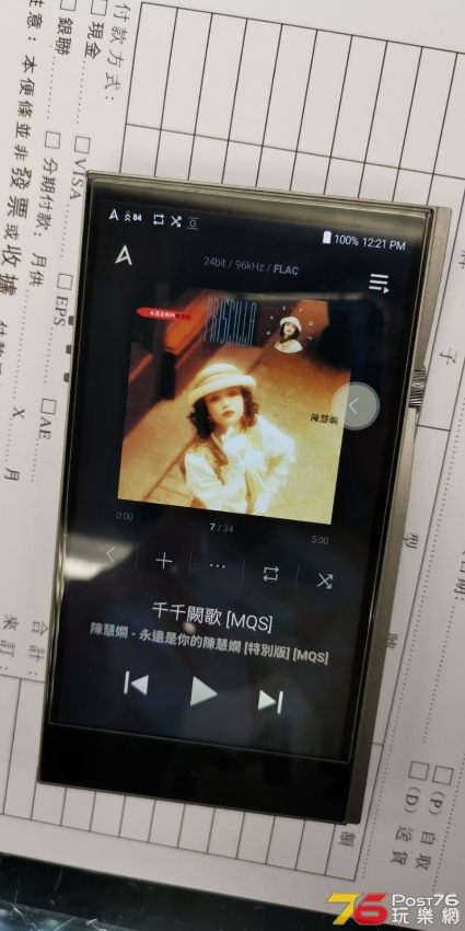 EA142C84-FE6F-4A16-B49F-11DF50135B4D.jpeg