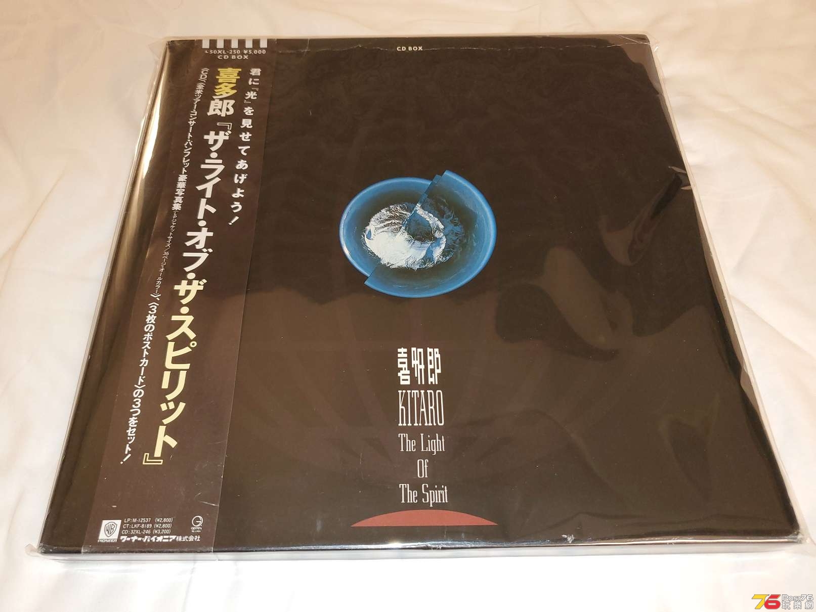 20190627_005804.jpg