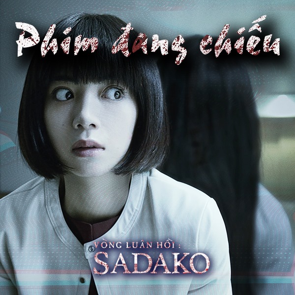 VÒNG LUÂN HỒI SADAKO.jpg