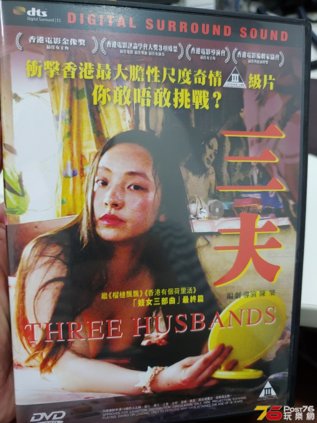 20190722_174753.jpg