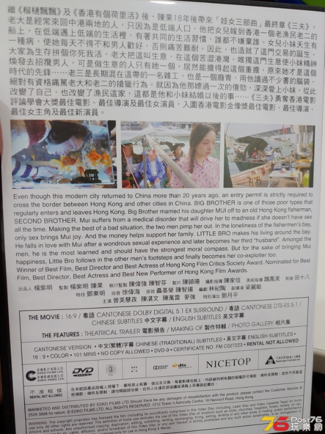 20190722_174804.jpg