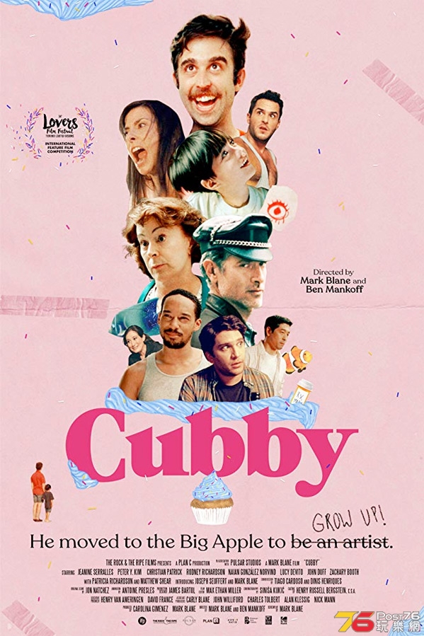 CubbyPosterpinkmainimagebig59901.jpg