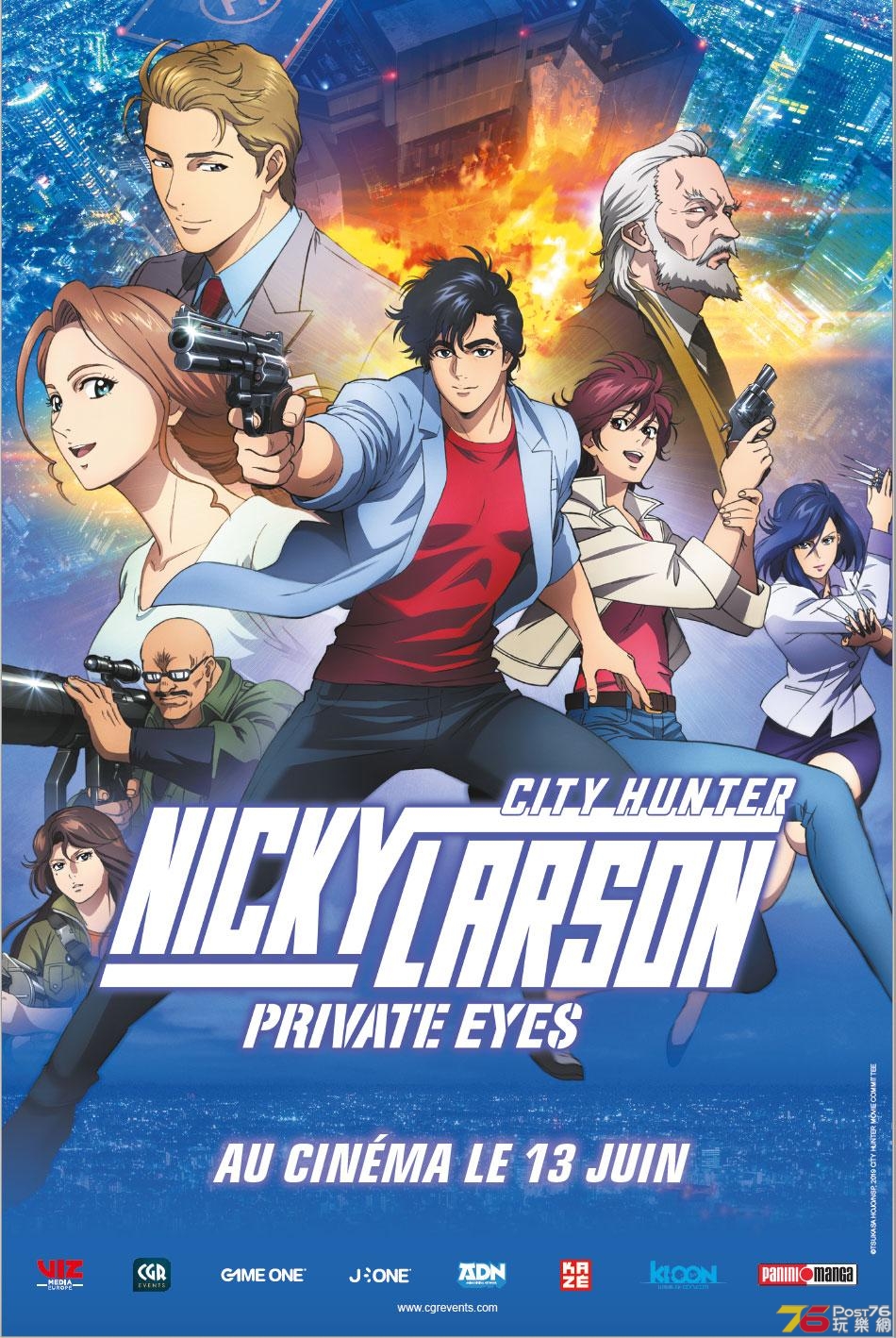 nickylarson_private-eyes-affiche-web.jpg