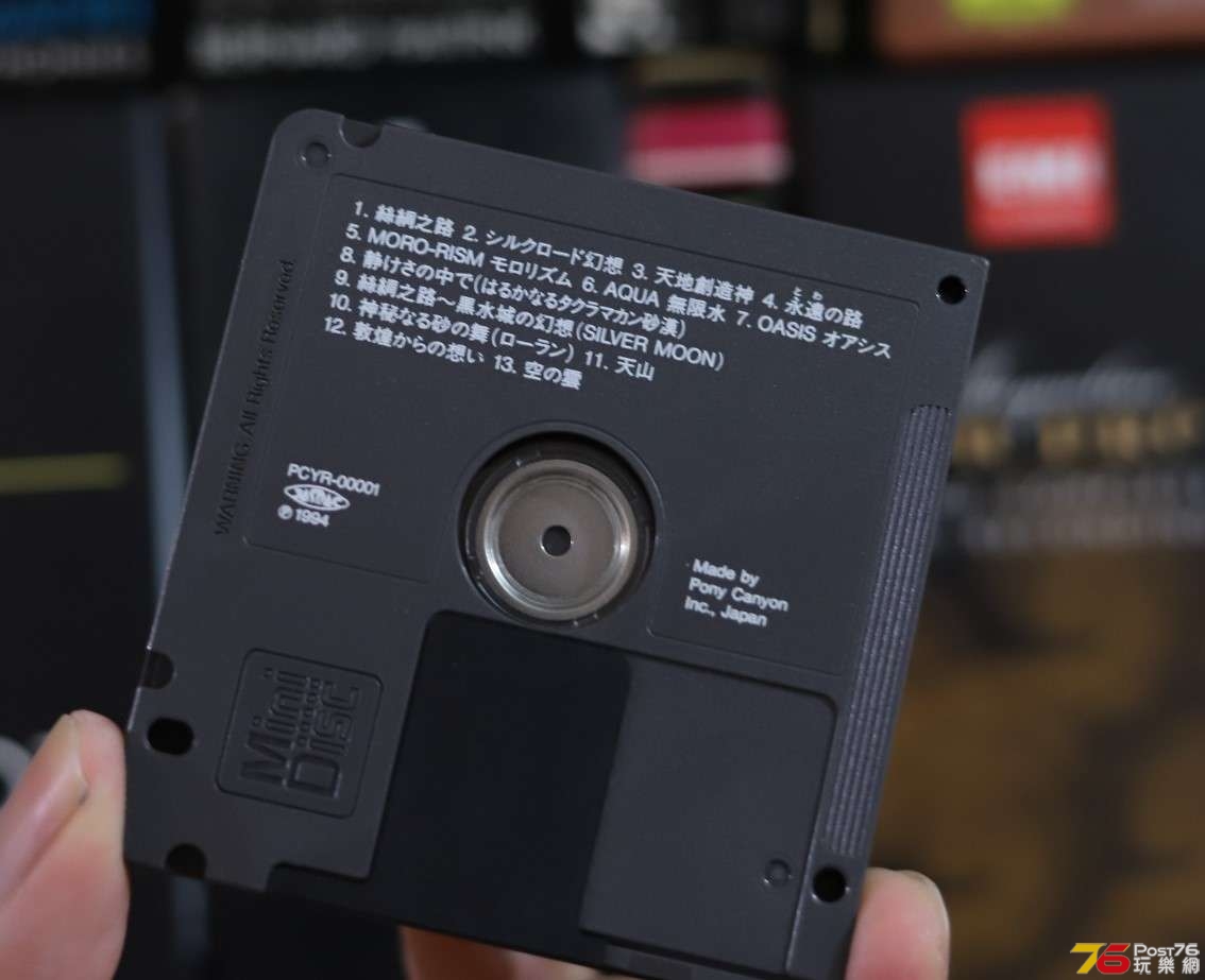 MTXX_20190723_202012.jpg
