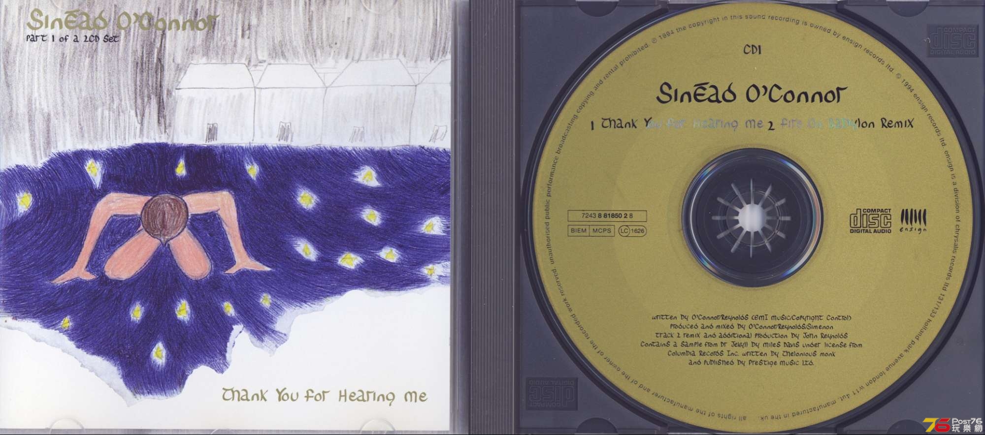sineadOconnor94thankYouForHearingMe.jpg