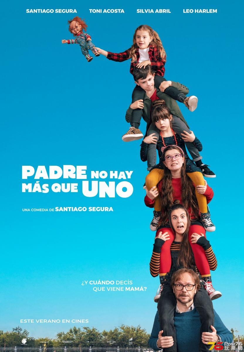Padre_no_hay_m_s_que_uno-896342829-large.jpg