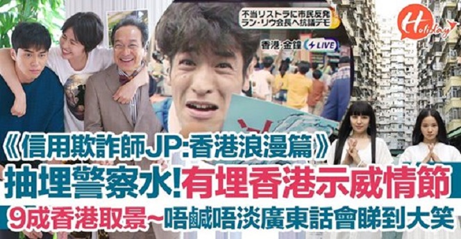 JP.jpg