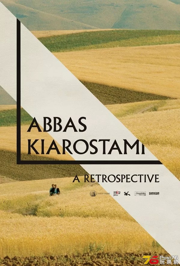 Abbas Kiarostami A Retrospective.jpg