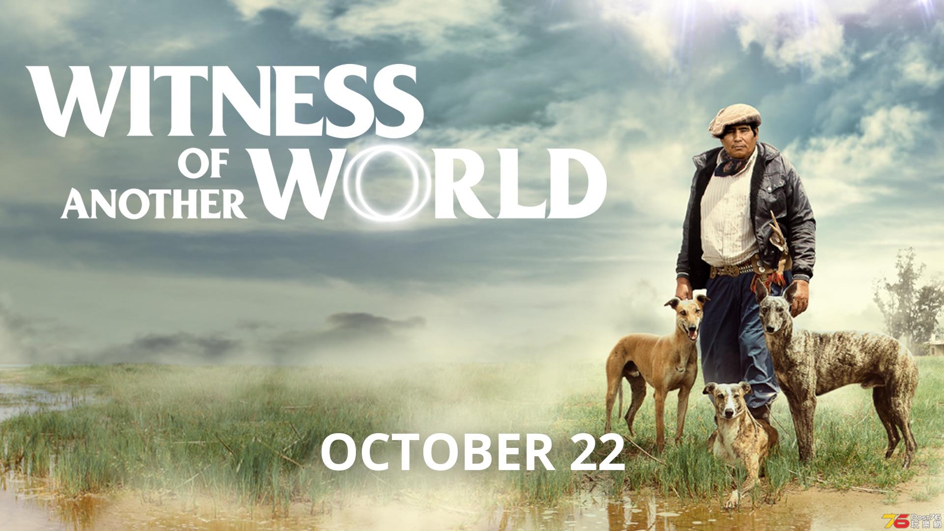 Witness of another world 4.jpg