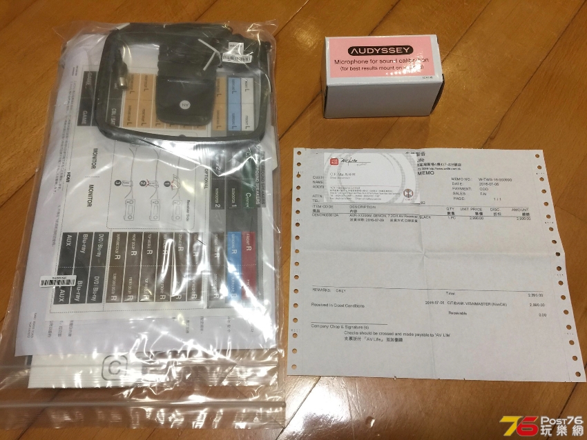 E5B9F2F6-5A09-467B-A063-8D68F94BBC0D.jpeg