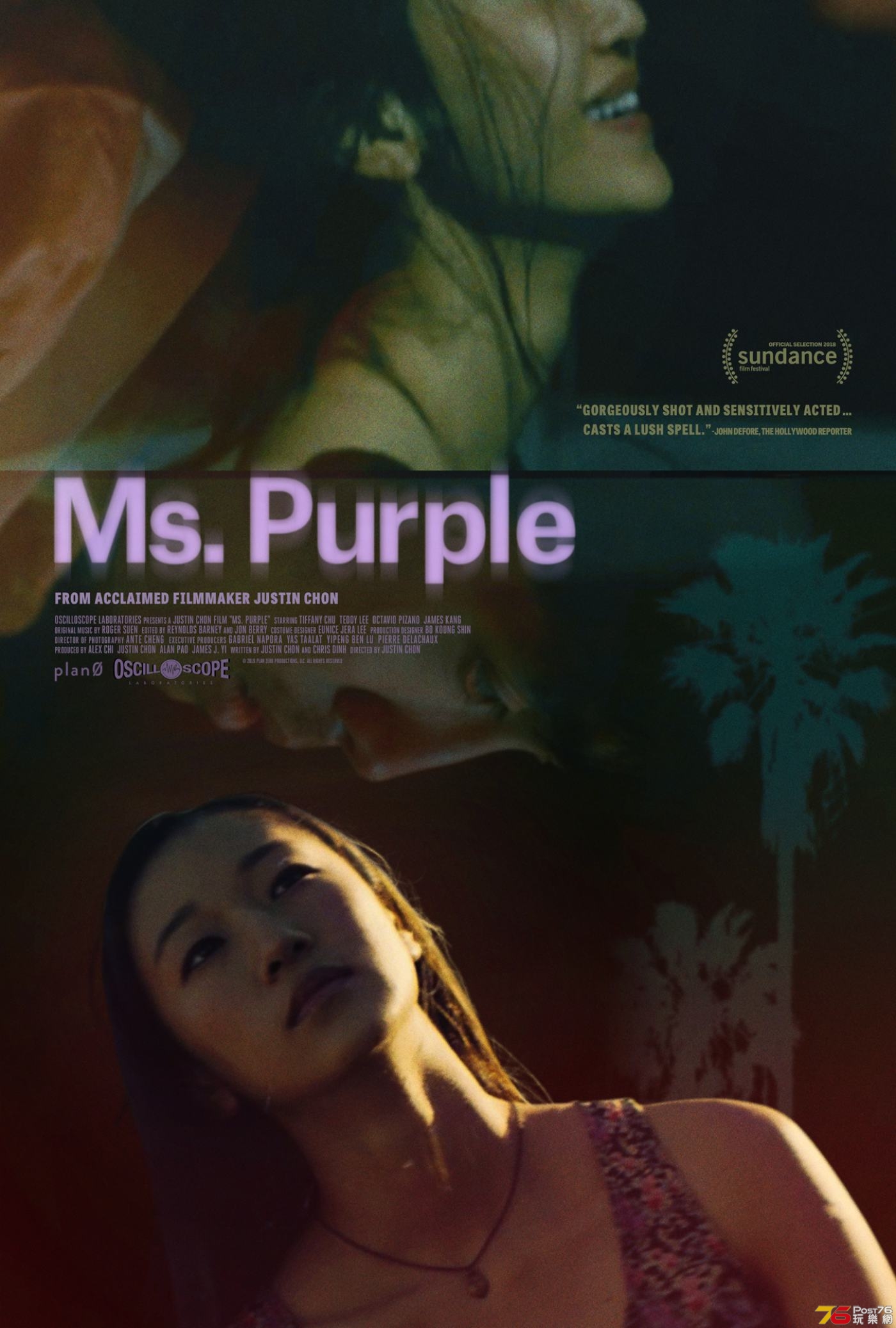 Ms. Purple.jpg
