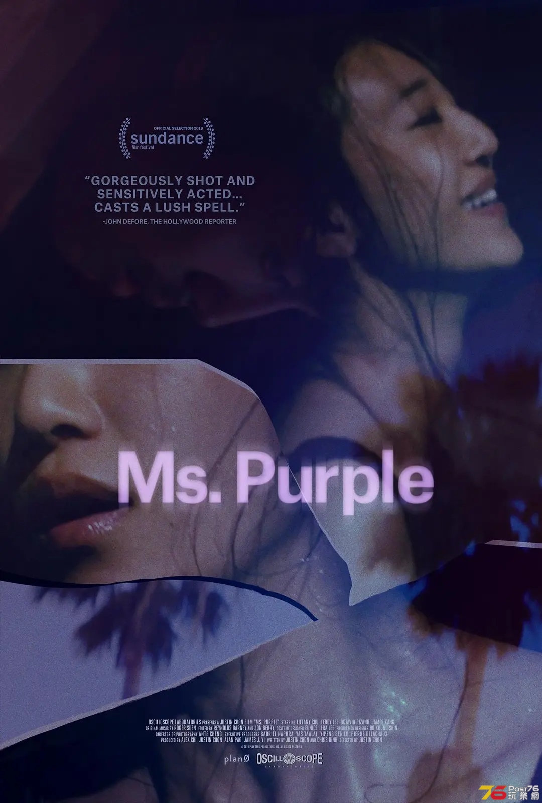 Ms. Purple 1.jpg
