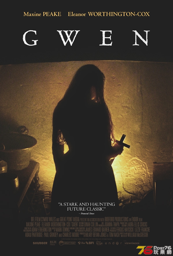 GwenPostermainreleasetrailerm5991.jpg