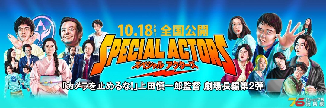 1080x360 (69).jpeg