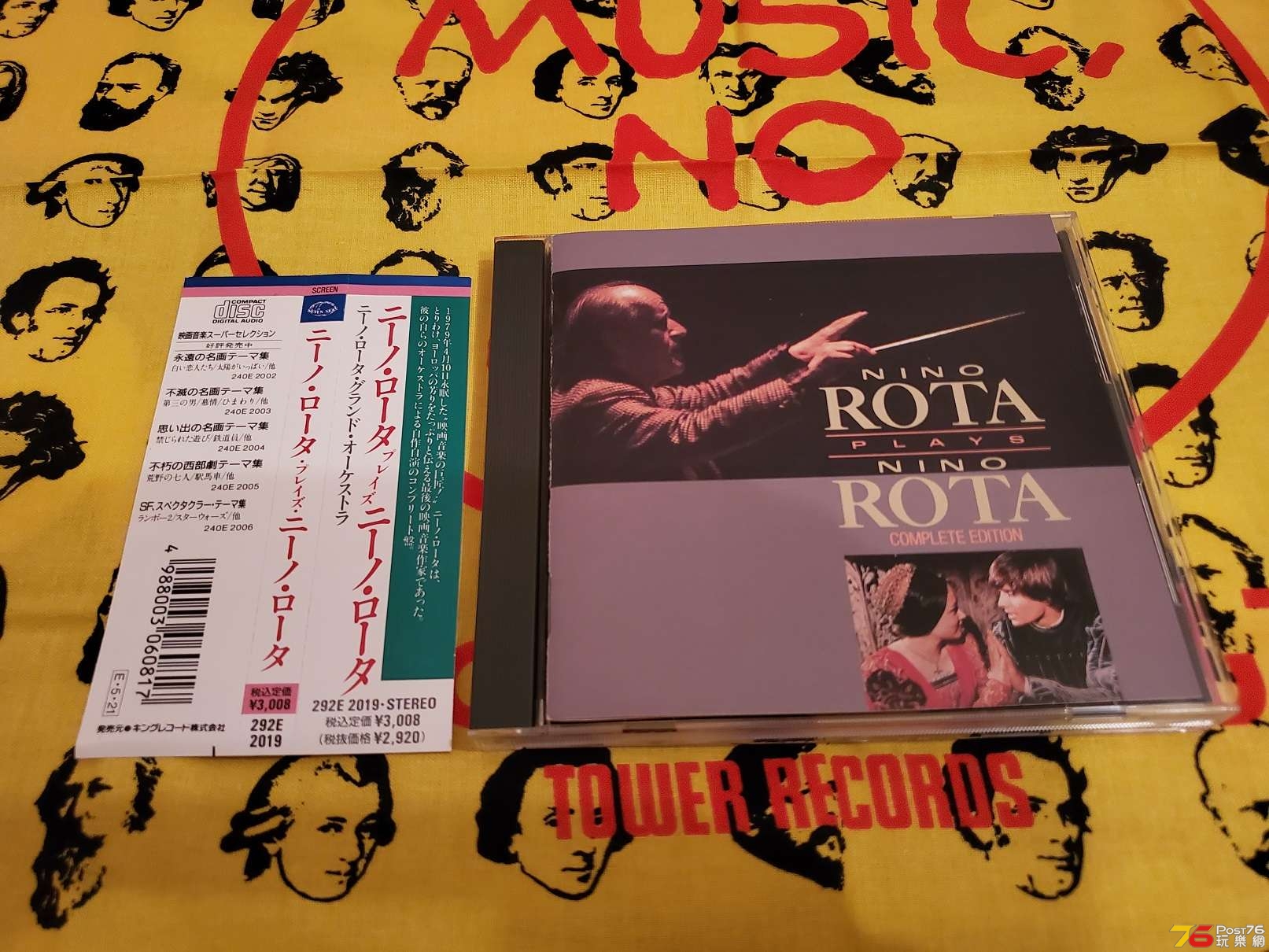 20190701_201903.jpg