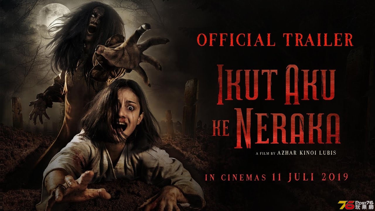Ikut Aku ke Neraka - Follow Me to Hell.jpg