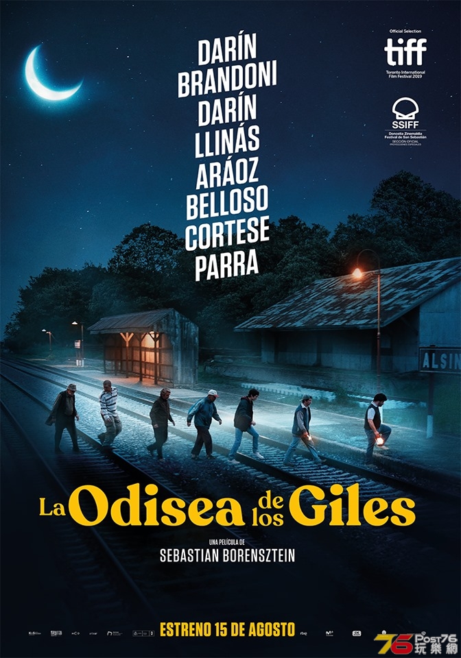 La odisea de los giles 2.jpg