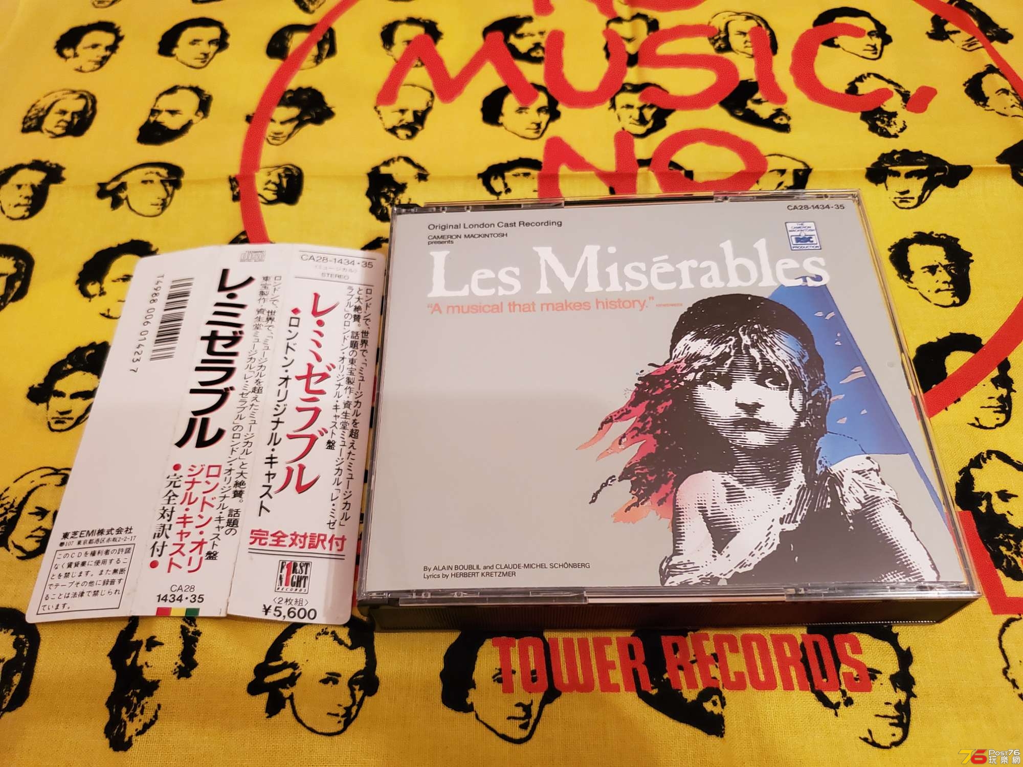 20190701_202842.jpg
