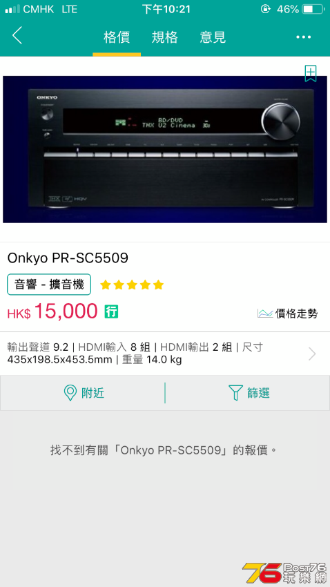 CD9A5E51-40AD-4801-B095-C70A44C7B7AC.png